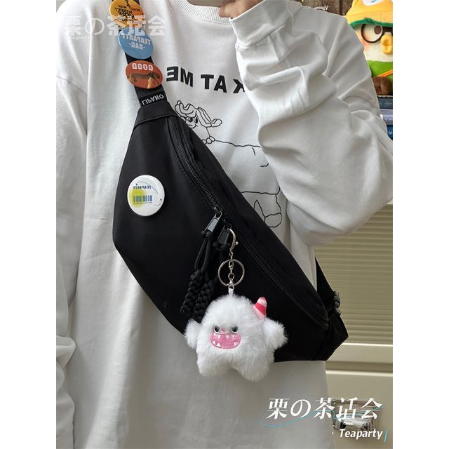 Plain Belt Bag / Bag Charm / Set SpreePicky