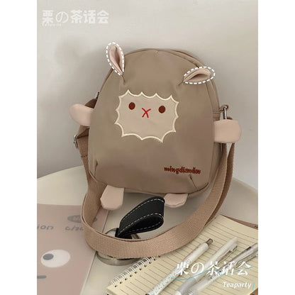 Sheep Embroidered Backpack / Bag Charm / Set SpreePicky