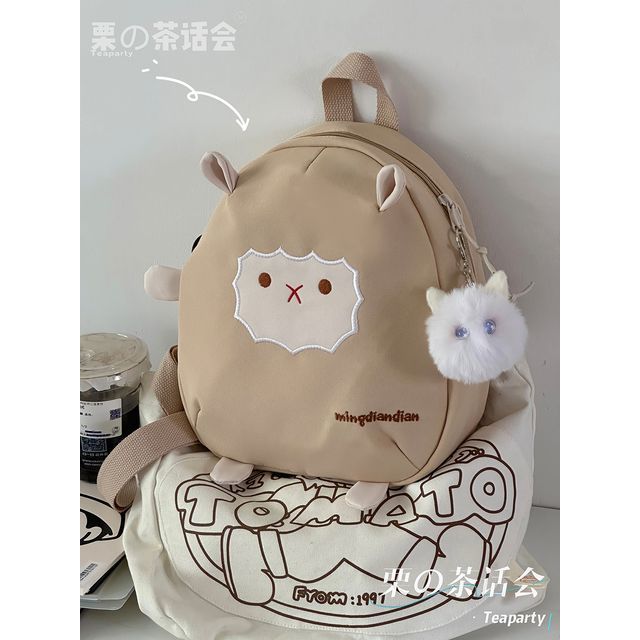 Sheep Embroidered Backpack / Bag Charm / Set SpreePicky