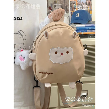 Sheep Embroidered Backpack / Bag Charm / Set SpreePicky