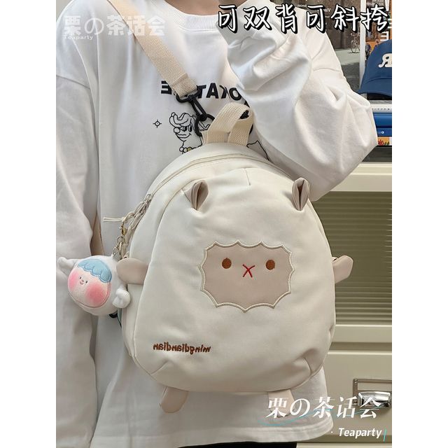 Sheep Embroidered Backpack / Bag Charm / Set SpreePicky