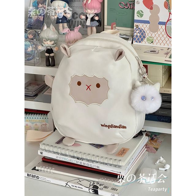 Sheep Embroidered Backpack / Bag Charm / Set SpreePicky