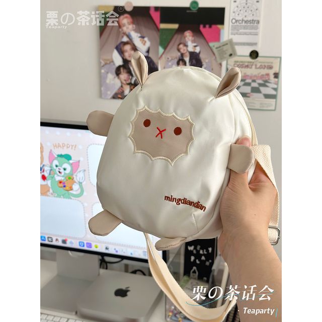 Sheep Embroidered Backpack / Bag Charm / Set SpreePicky