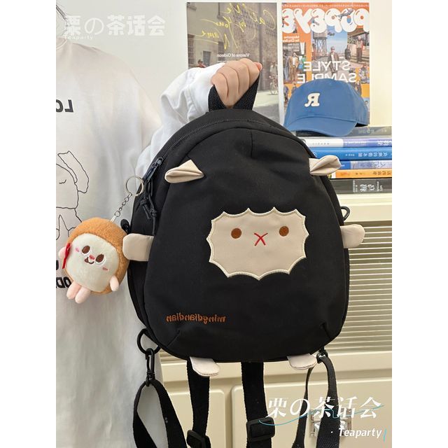 Sheep Embroidered Backpack / Bag Charm / Set SpreePicky