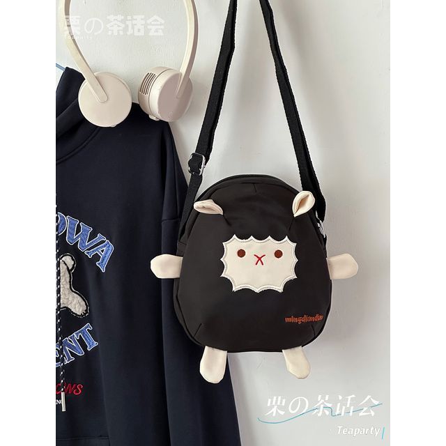 Sheep Embroidered Backpack / Bag Charm / Set SpreePicky