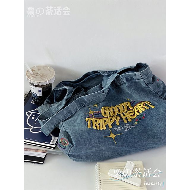 Letter Embroidered Denim Tote Bag / Bag Charm / Set SpreePicky