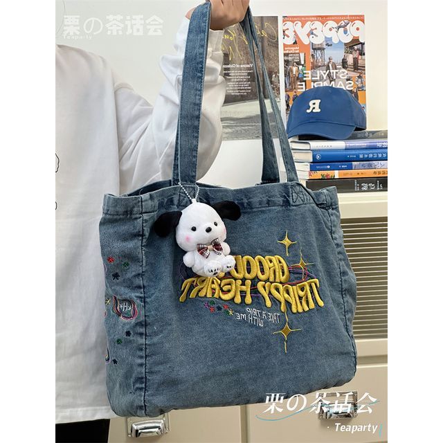 Letter Embroidered Denim Tote Bag / Bag Charm / Set SpreePicky