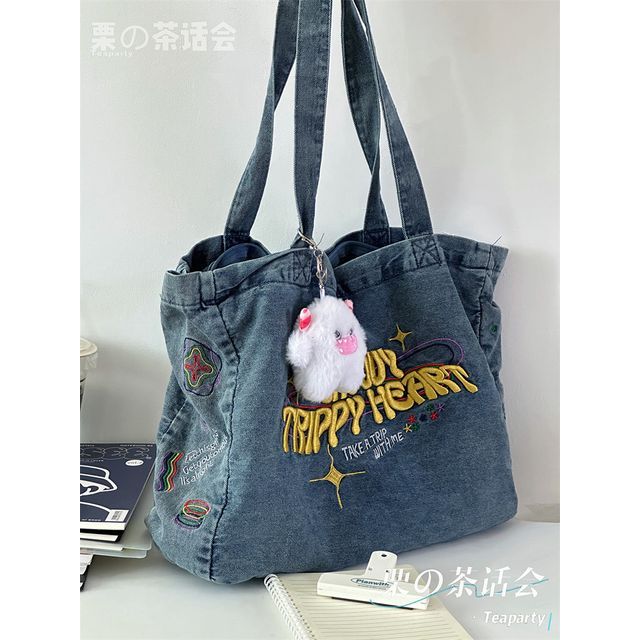 Letter Embroidered Denim Tote Bag / Bag Charm / Set SpreePicky