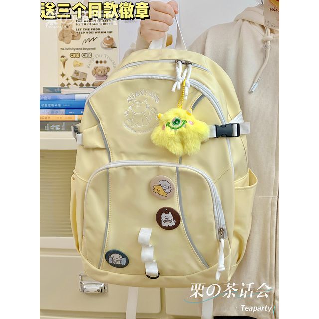 Cat Embroidered Multi-Pocket Backpack / Bag Charm / Set SpreePicky