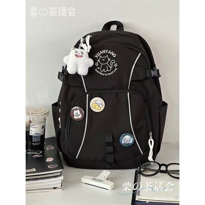 Cat Embroidered Multi-Pocket Backpack / Bag Charm / Set SpreePicky