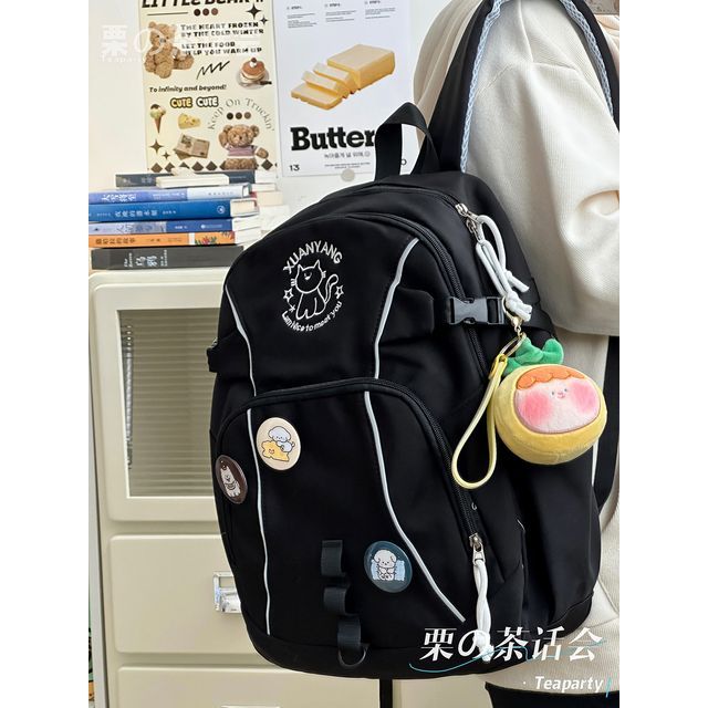 Cat Embroidered Multi-Pocket Backpack / Bag Charm / Set SpreePicky