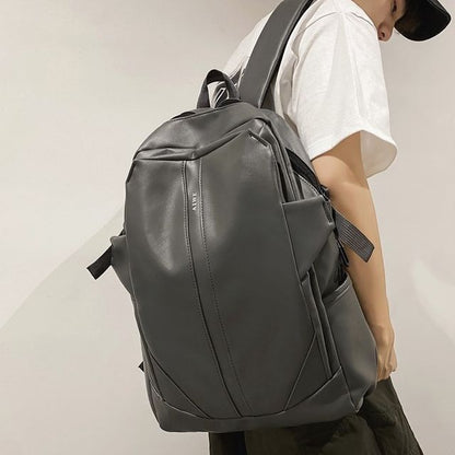 Faux Leather Backpack mySite