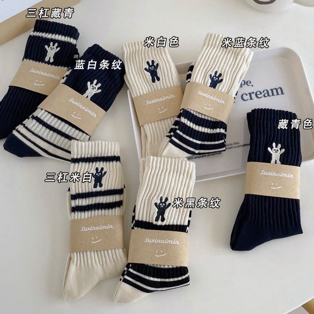 Rabbit Embroidered Socks / Set SpreePicky