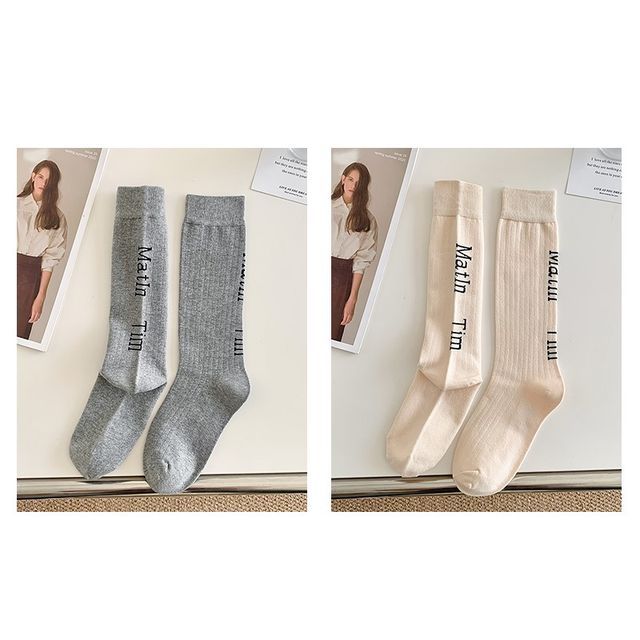 Set Of 2 Pairs: Lettering Socks SpreePicky