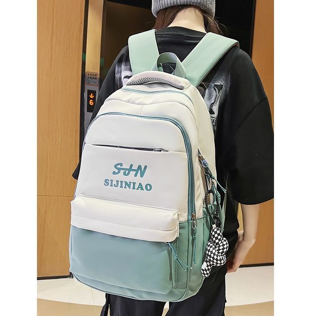 Two Tone Lettering Zip Backpack SpreePicky