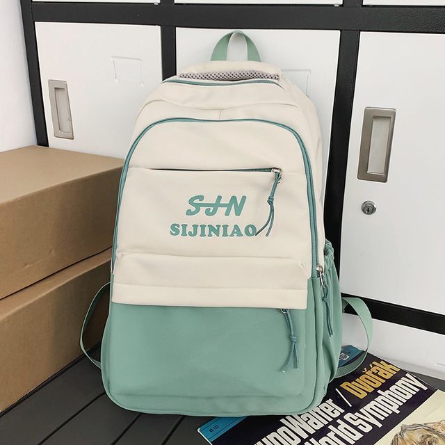 Two Tone Lettering Zip Backpack SpreePicky