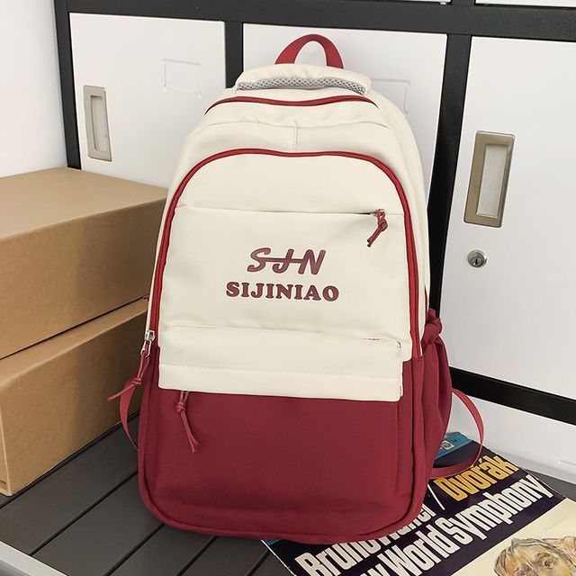 Two Tone Lettering Zip Backpack SpreePicky