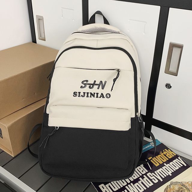 Two Tone Lettering Zip Backpack SpreePicky