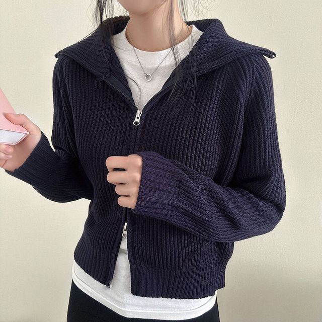 Plain Zip Cardigan mySite