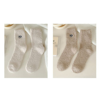 Eye Embroidered Socks Set SpreePicky