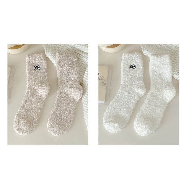 Eye Embroidered Socks Set SpreePicky