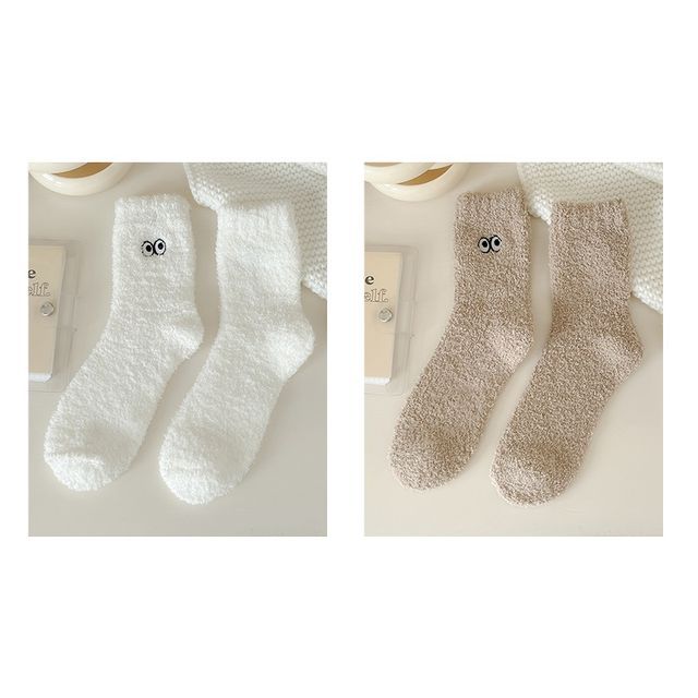 Eye Embroidered Socks Set SpreePicky