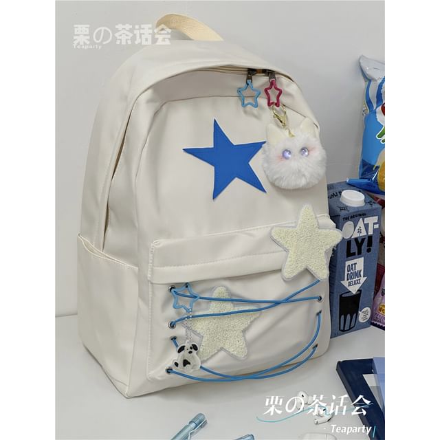 Star Pattern Backpack / Bag Charm / Set SpreePicky