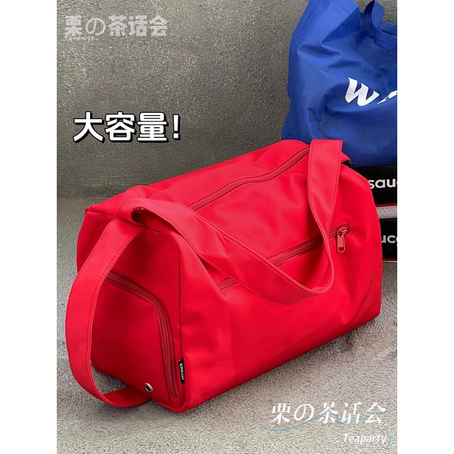 Plain Duffle Bag / Bag Charm / Set SpreePicky