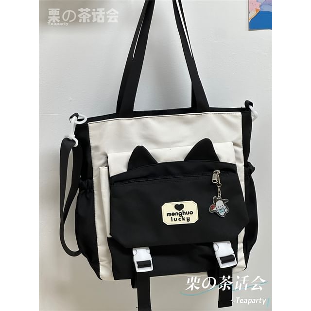 Cat Ear Two Tone Tote Bag / Bag Charm / Set SpreePicky