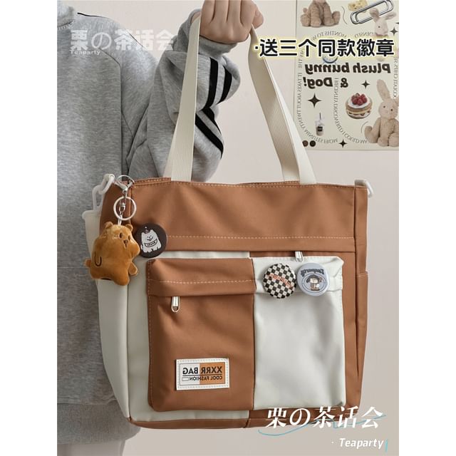 Two Tone Tote Bag / Bag Charm / Set SpreePicky