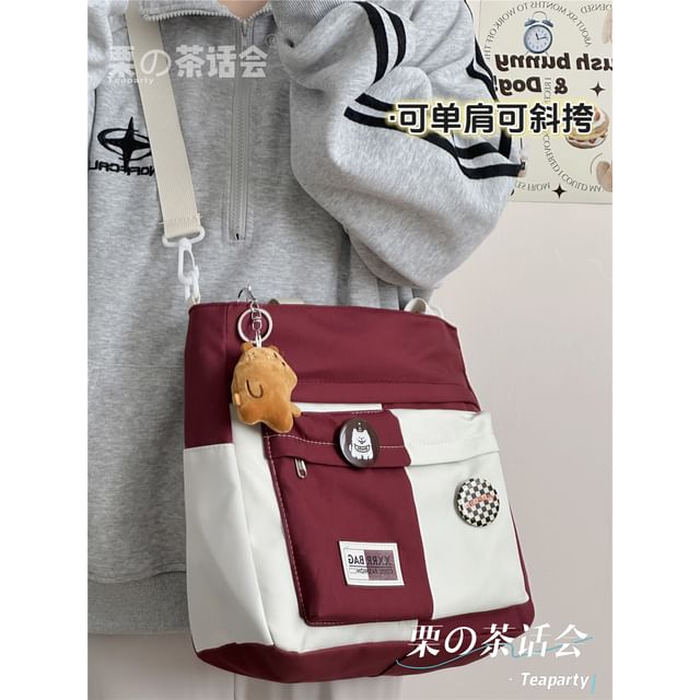 Two Tone Tote Bag / Bag Charm / Set SpreePicky