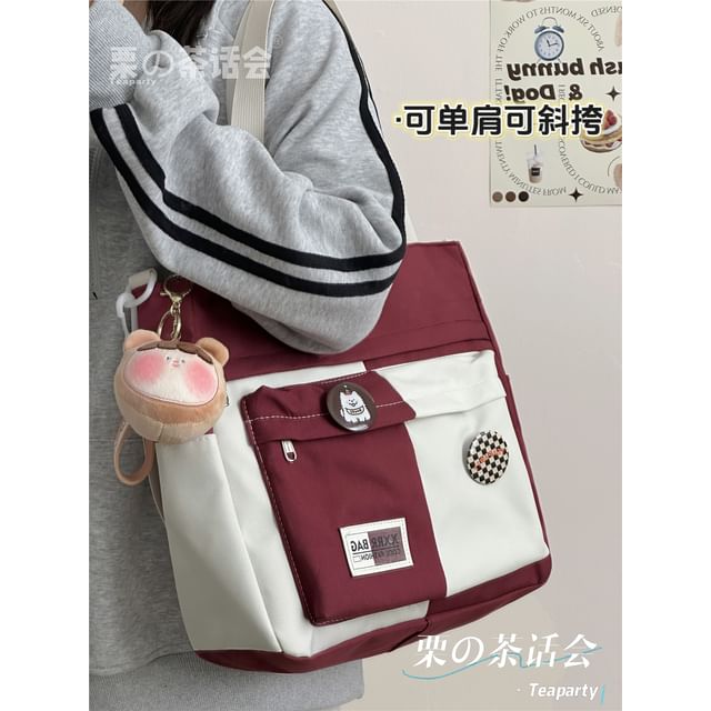 Two Tone Tote Bag / Bag Charm / Set SpreePicky