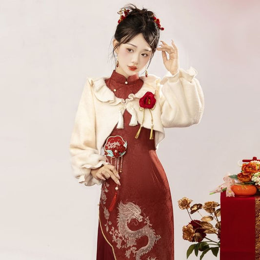 Sleeveless Dragon Lolita Embroidered Midi Qipao / Ruffle Trim Crop Jacket / Set mySite