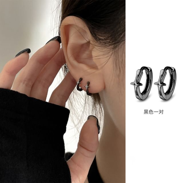 Star Alloy Huggie Earring SpreePicky