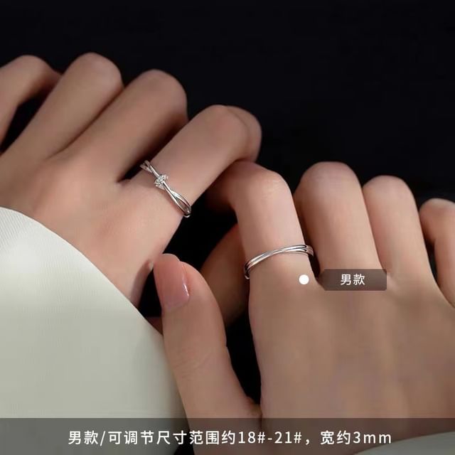 Couple Matching Rhinestone / Layered Alloy Open Ring (Various Designs) / Set SpreePicky