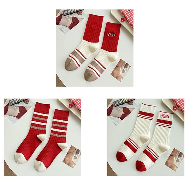 Striped Socks / Letter Embroidered Socks / Set SpreePicky