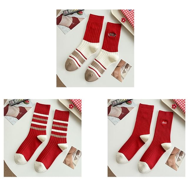 Striped Socks / Letter Embroidered Socks / Set SpreePicky