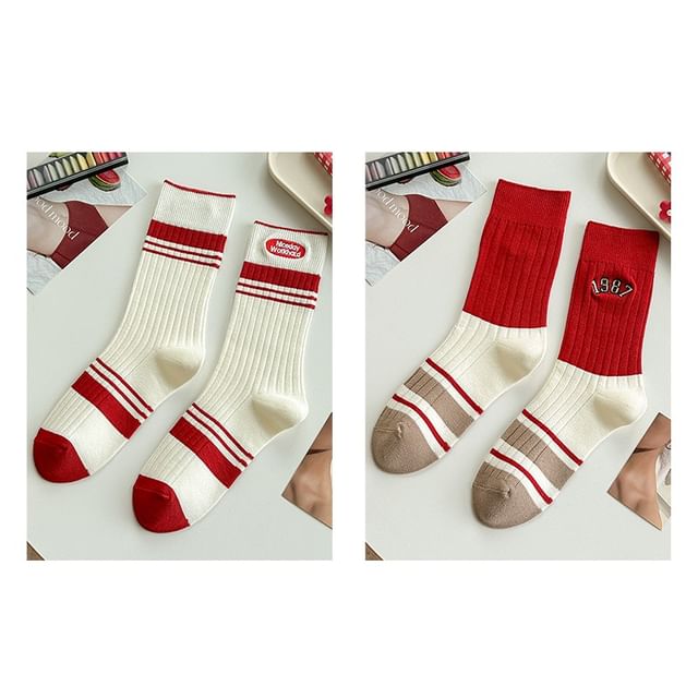 Striped Socks / Letter Embroidered Socks / Set SpreePicky