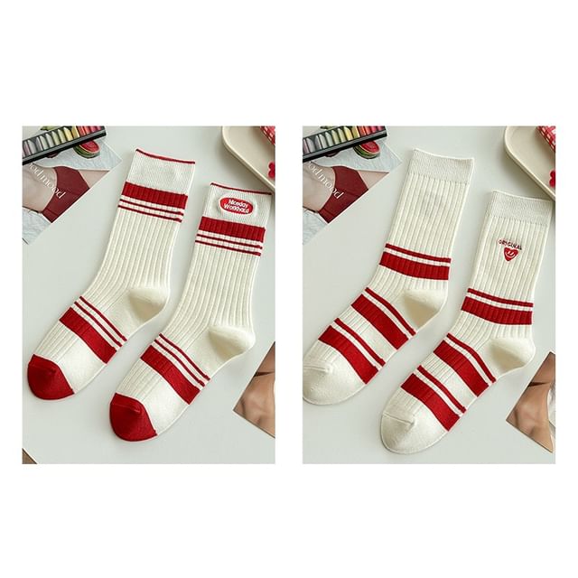 Striped Socks / Letter Embroidered Socks / Set SpreePicky