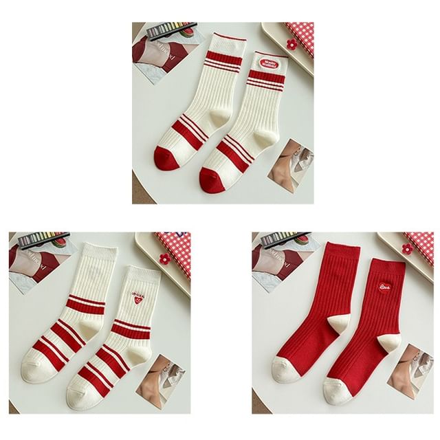 Striped Socks / Letter Embroidered Socks / Set SpreePicky