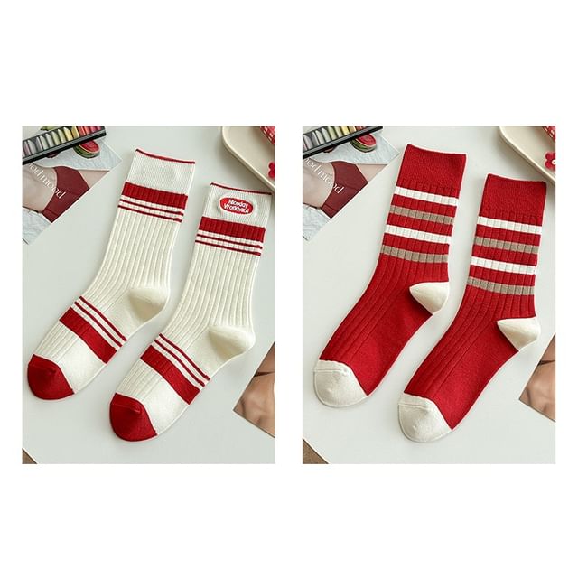 Striped Socks / Letter Embroidered Socks / Set SpreePicky