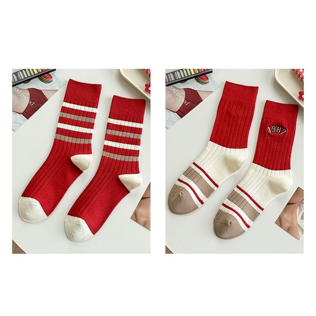 Striped Socks / Letter Embroidered Socks / Set SpreePicky