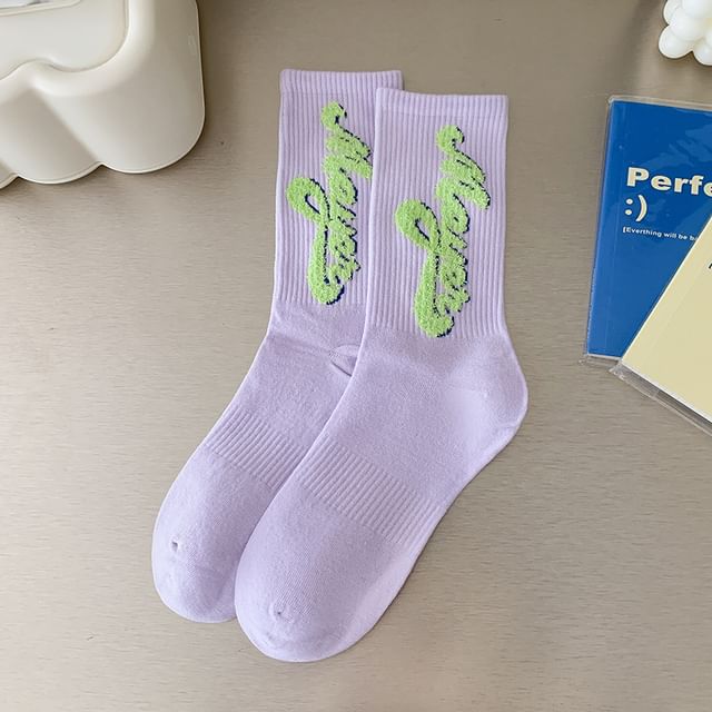 Printed Ribbed Socks / Set SpreePicky