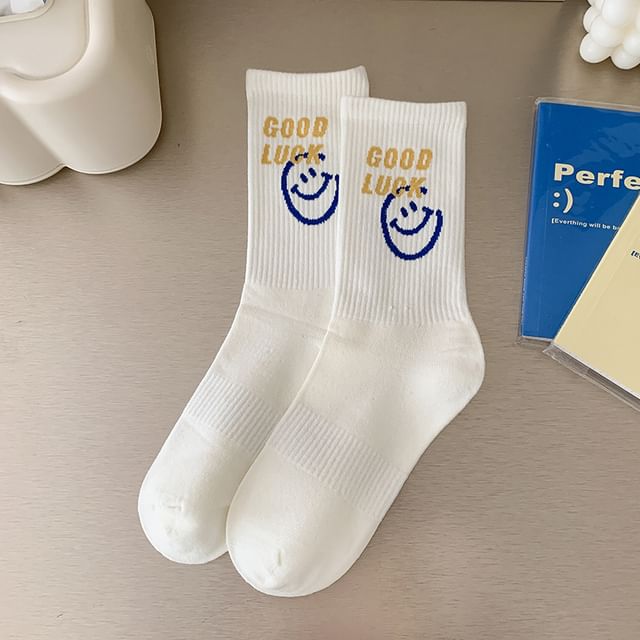 Printed Ribbed Socks / Set SpreePicky