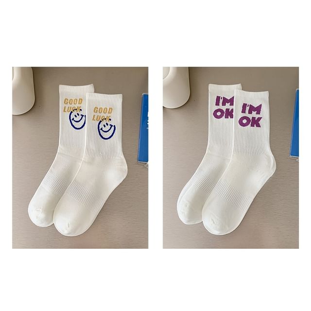 Printed Ribbed Socks / Set SpreePicky