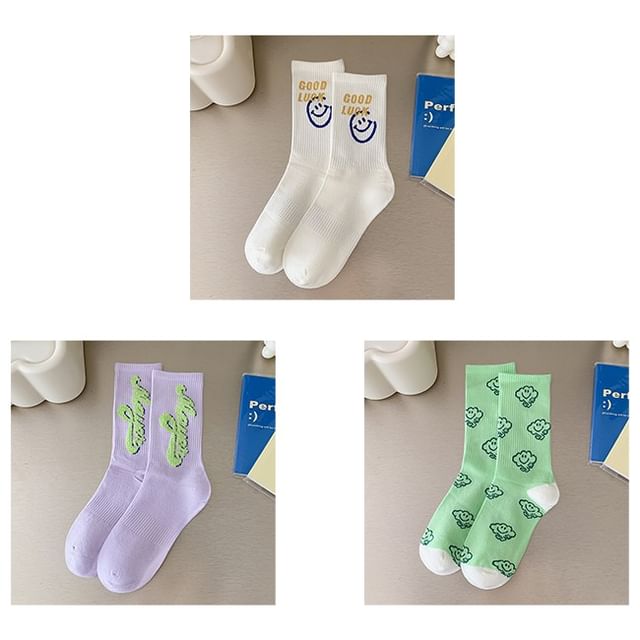 Printed Ribbed Socks / Set SpreePicky