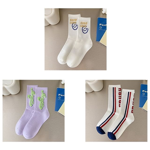 Printed Ribbed Socks / Set SpreePicky