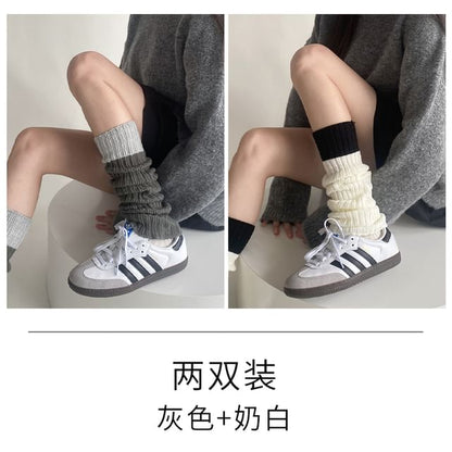 Two-Tone Ribbed Knit Socks / Set SpreePicky