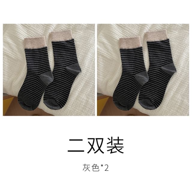 Striped Sock / Set SpreePicky