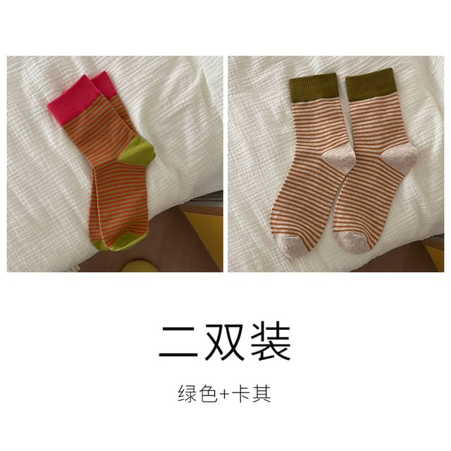 Striped Sock / Set SpreePicky